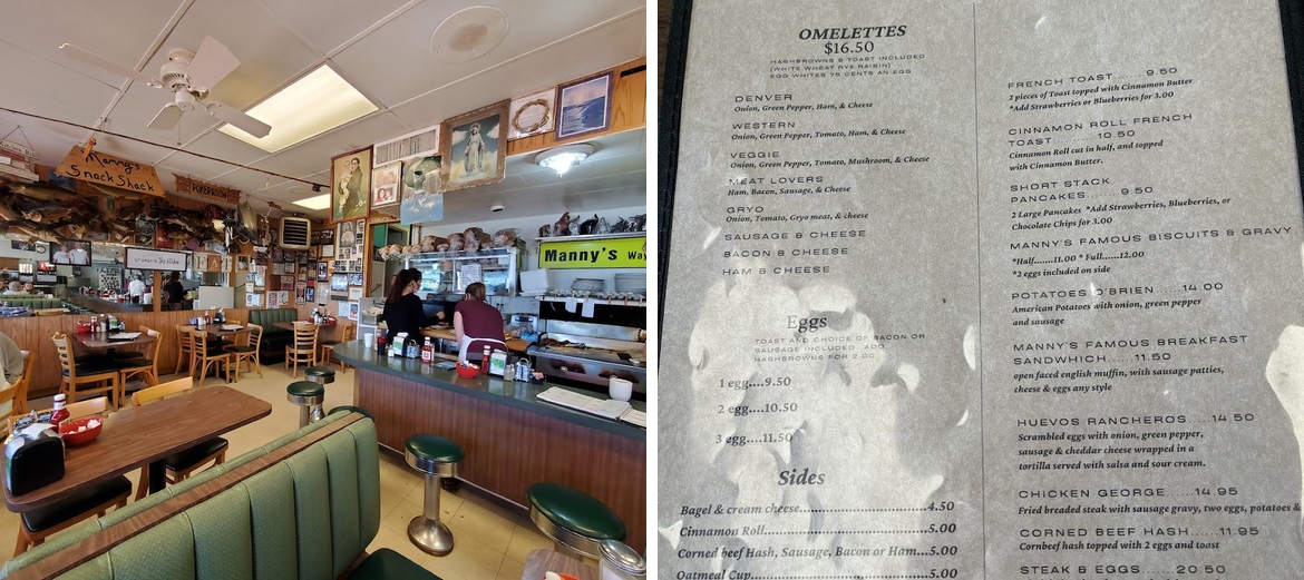 Manny's Snack Shack Menu